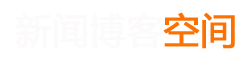 开封市新闻网